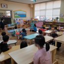 광평초등 병설 이미지