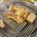 밀양숯불돼지갈비
