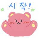 돌삼겹식당 이미지