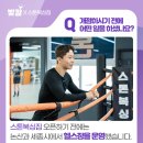라복싱짐 이미지