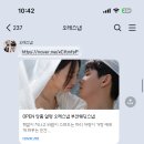 을숙도 생태공원 | [W.21] 부산 웨딩스냅, 오레스냅 야외촬영 후기 1편 [을숙도 생태공원]