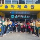 자연해나어린이집 이미지