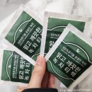청룡다원 이미지