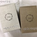 언니네축산 이미지