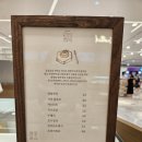 니나니나 이미지