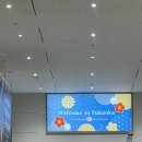 희망나누미클럽 | 이오시스 아이폰 6s | 카페 드솔 수플레 | 잇코샤 라멘 🍜 | 오호리공원, 모모치해변 🌊 | 홋케클럽호텔 🏨
