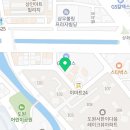 연화휴게실 이미지