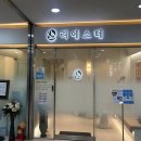 강동-천호-324 이미지