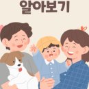 웅남초등학교 이미지