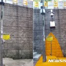 반송2동-32 이미지