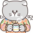 선인수산 이미지