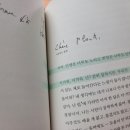문학으로 만나는 낭독의 시간 이미지