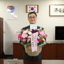 박플라워