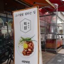 성수동꿀꽈배기시흥배곧점 이미지