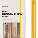 폴리덴탈 이미지