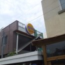 정가네잔치국수 네이버블로그