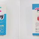 (주)아이다코스메틱