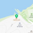 산수로L 이미지