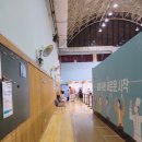 세븐일레븐검단마전점 | [코로나 백신 예방접종] 인천 검단복지회관에서 화이자 1차 맞고 왔어요!