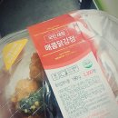 국민새참 이미지