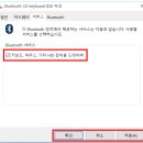 체리PC 이미지