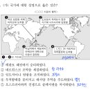 천호제 이미지