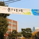 소명여중 이미지