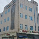 백인정형외과의원 이미지