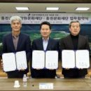 홍천군청(본관) 이미지