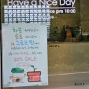 그로브팟 이미지