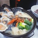 싱싱횟집 이미지