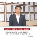 (주)삼명 이미지