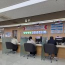 남양주양병원 | 남양주 건강검진 남양주 양병원 비용 예약 건강검진센터 방문 후기 스마트 팔찌 시스템 너무 편했어요!