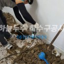 죽교천로 이미지