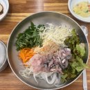 광림횟집