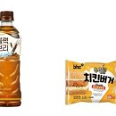 맛과 눈길