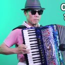 사랑(나훈아)-박길동(Accordion) 이미지