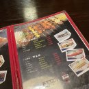 히노쿠시 네이버블로그