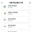명안과의원 이미지