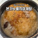 사연동로 네이버블로그
