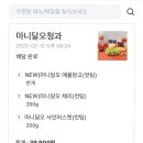 주니청과 이미지