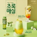 감성커피 이미지