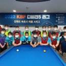 작대기당구클럽 이미지