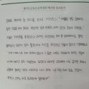 수학의신과학에빠지다