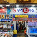 제주동문시장 이미지