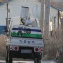 경기남부농장 이미지