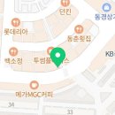 영창정보통신 이미지