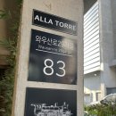 비하인드(behind) | 홍대 티켓투이스케이프 ‘SCENE BEHIND THE SIN(씬 비하인드 더 씬)’ 방탈출 후기 🎬