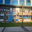 815종합어시장 이미지