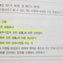 은만공인중개사사무소 이미지